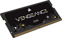 Corsair Vengeance Series CMSX32GX4M2A3200C22