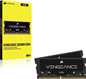 Corsair Vengeance Series CMSX32GX4M2A3200C22