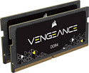 Corsair Vengeance Series CMSX32GX4M2A3200C22