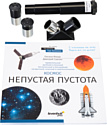 Discovery Spark Travel 50 (с книгой)