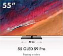 Haier 55 OLED S9 Pro