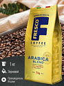 Fresco Arabica Blend зерновой 1кг