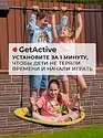 GetActive SDT-TP001-B-Y