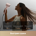 Trouver Turbo AHD11C (розовый)