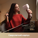 Trouver Turbo AHD11C (розовый)