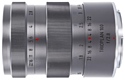 Meyer-Optik-Grlitz Trioplan 100mm f/2.8 Nikon F