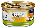 Gourmet (0.085 кг) 1 шт. Gold Паштет с кроликом