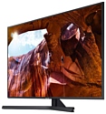 Samsung UE43RU7400U