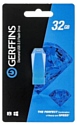 Gerffins Diamond 32GB