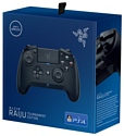 Razer Raiju Tournament Edition