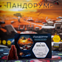 Cosmodrome Games Пандорум 52029