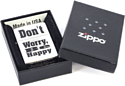 Zippo 200 Don't worry