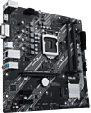 ASUS Prime H410M-K R2.0