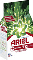 Ariel Extra OXI Effect 5 кг