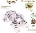 Hansa Сreation Детеныш белого тигра лежащий 4675 (54 см)