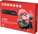 ADATA XPG GAMMIX S70 Blade 4TB AGAMMIXS70B-4T-CS