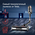 Tefal X-Force Flex 15.60 TY99G1WO