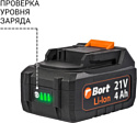 Bort BWS-21LI (с 2-мя АКБ, кейс)