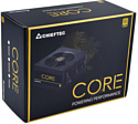 Chieftec Core BBS-700S OEM