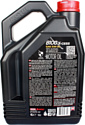 Motul 8100 X-cess 5W-30 4л