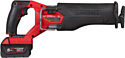 Milwaukee Fuel M18 M18FSZ-502X 4933478291 (с 2-мя АКБ, кейс)