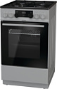 Gorenje K535S