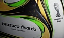 Adidas Brazuca Final Rio (5 размер)