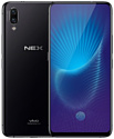 Vivo NEX Ultimate 8/256Gb