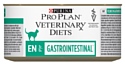 Pro Plan Veterinary Diets Feline EN Gastrointestinal canned (0.195 кг) 1 шт.