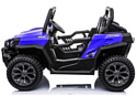 Wingo Buggy New 4x4 LUX (усиленный аккумулятор, синий)