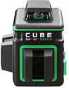 ADA Instruments Cube 360-2V Green Professional Edition А00571