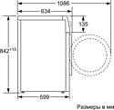 Bosch WTW 876H0 OE