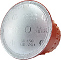 Grano Milano Crema 10 шт