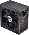 SilverStone ST50F-ESB v2.1