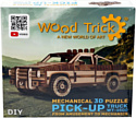 Wood Trick Пикап WT-1500 1234-S11