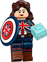 LEGO Minifigures 71031 Студия Marvel