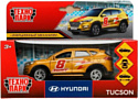 Технопарк Hyundai Tucson Спорт TUCSON-12SRT-GD