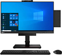 Lenovo ThinkCentre M75q Gen 2 (11JJ002QRU)