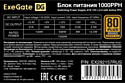 ExeGate 1000PPH 80 Plus Bronze EX292157RUS-S