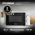 Hyundai HYM-M2046
