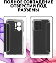 Bingo Corner для HONOR X7a/X7a Plus (черный)