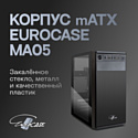 Eurocase MA05