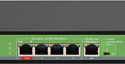 Digma DSP204G-1G-T80