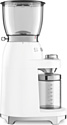 Smeg CGF11WHEU