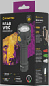 Armytek Bear WRG