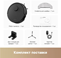 Dreame Trouver Robot Vacuum E20 Pro