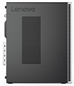 Lenovo IdeaCentre 510S-08IKL (90GB001MRS)