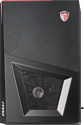 MSI Trident 3 8RC-033RU 9S6-B92011-033