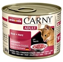 Animonda Carny Adult для кошек с говядиной и сердцем (0.2 кг) 1 шт.
