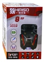 KIMISO QS-816